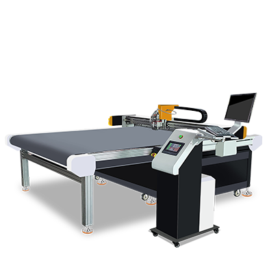 鞋包皮革切割機